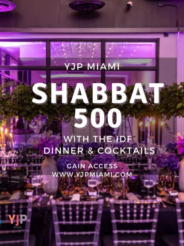 YJP Miami Shabbat 500 with the IDF