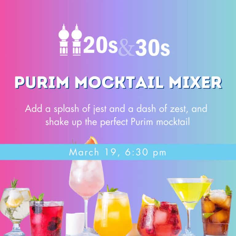 20s & 30s: Purim Mocktail Mixer