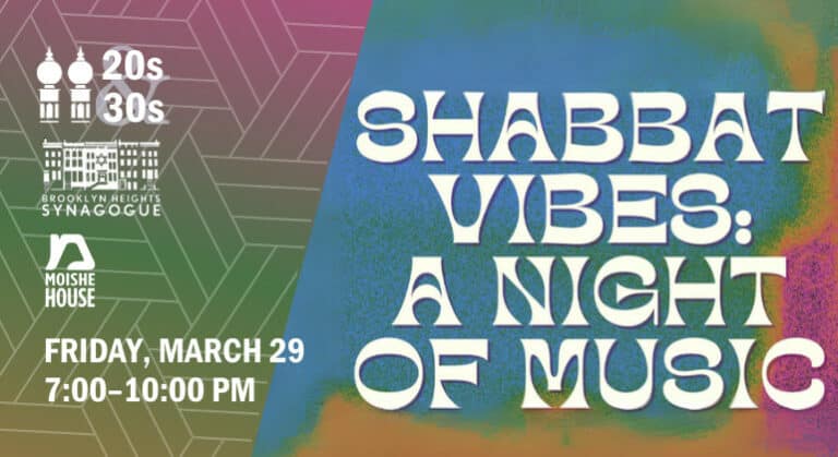 20s & 30s: Shabbat Vibes: A Night of Jewish Music