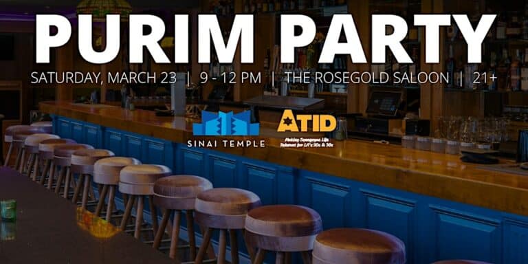 ATID Purim Party!