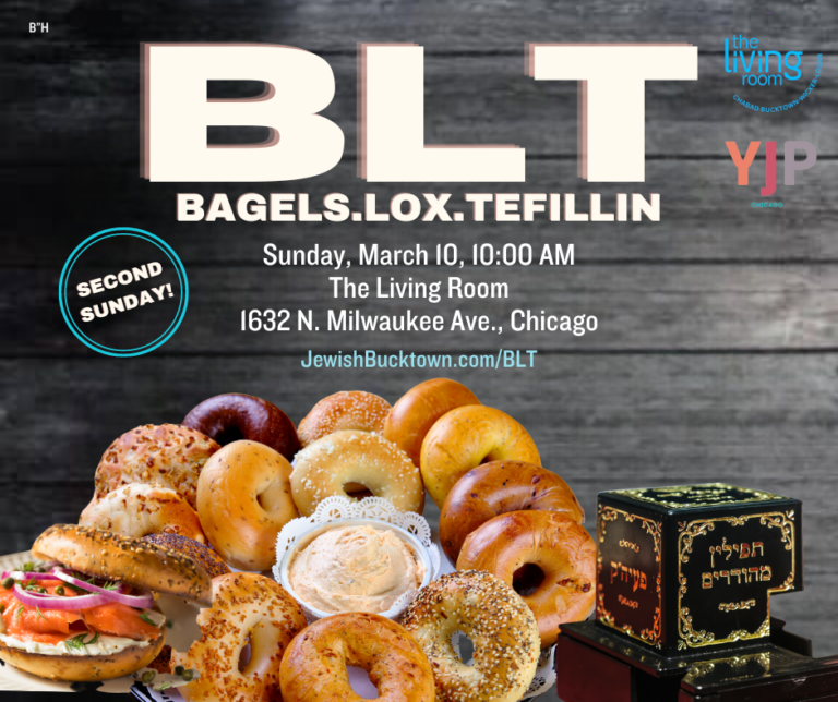 Bagels. Lox. Tefillin.