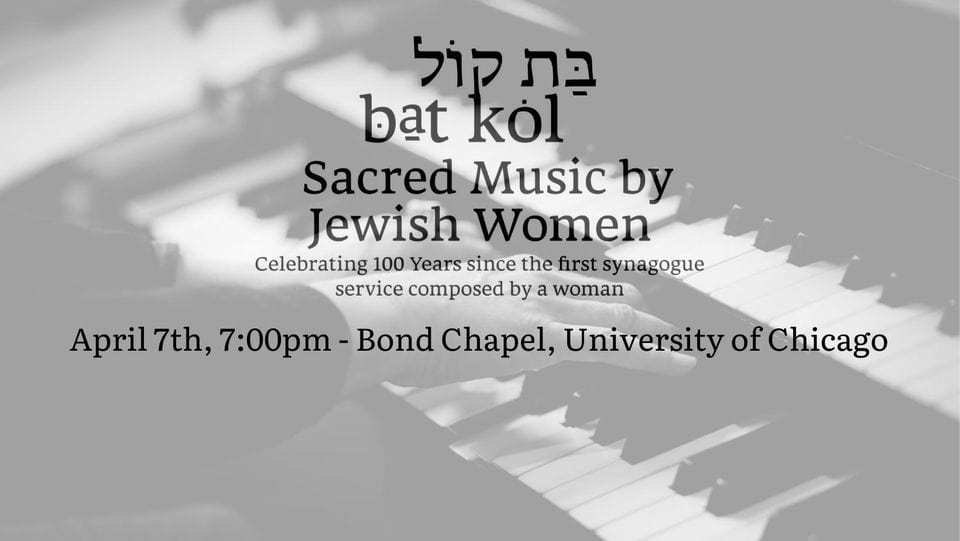 Bat Kol: Sacred Music by Jewish Women