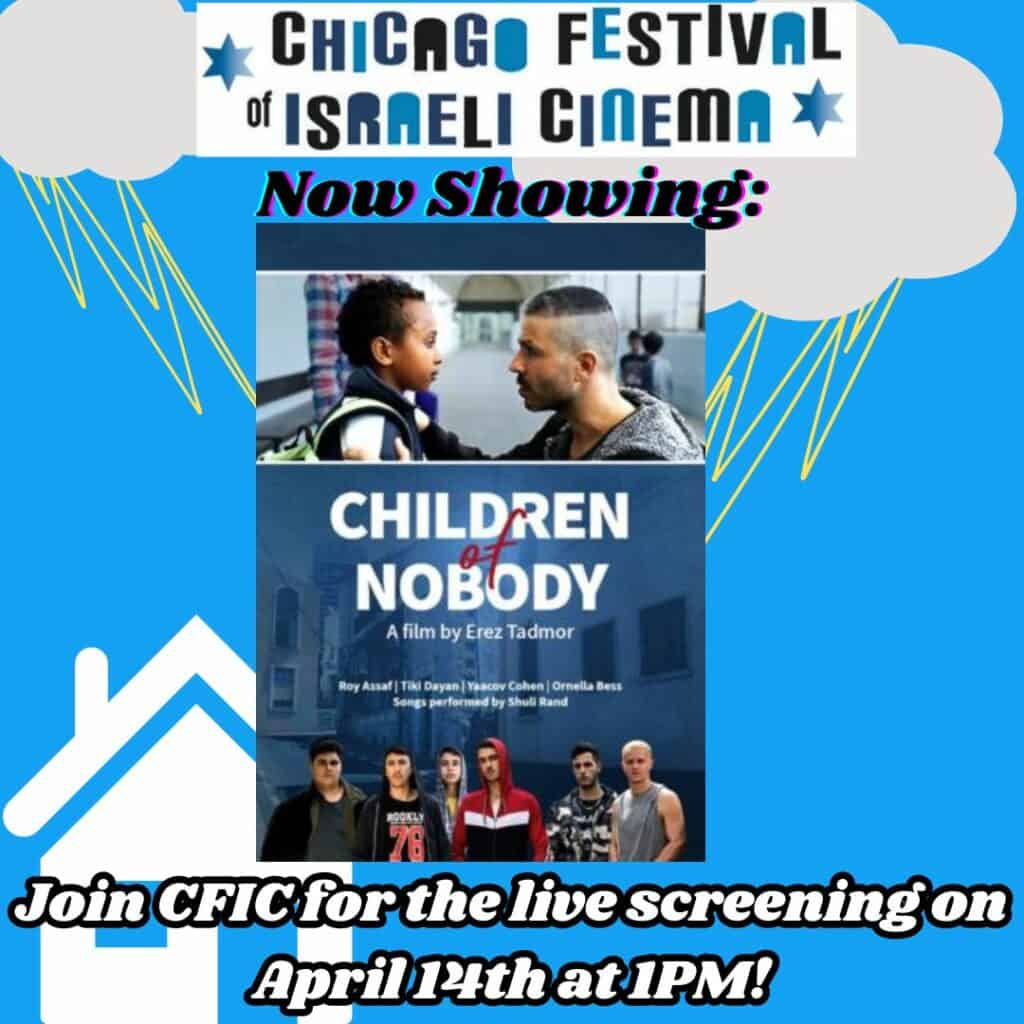 CFIC Now Showing Children of Nobody 2 B31CR1.tmp