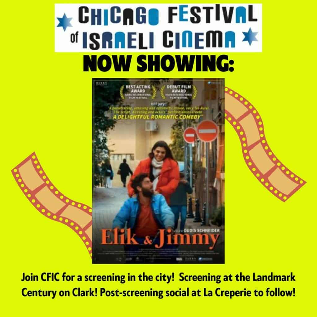 CFIC Now Showing Elik Jimmy 4hvOM3.tmp