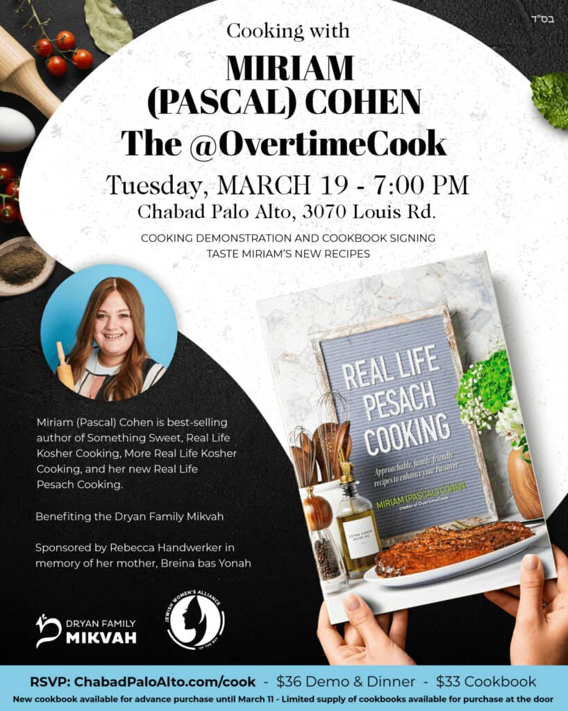 Cooking with Miriam (Pascal) Cohen – The OvertimeCook