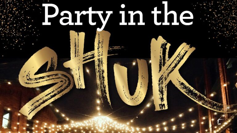 Downtown Purim: Party in the Shuk
