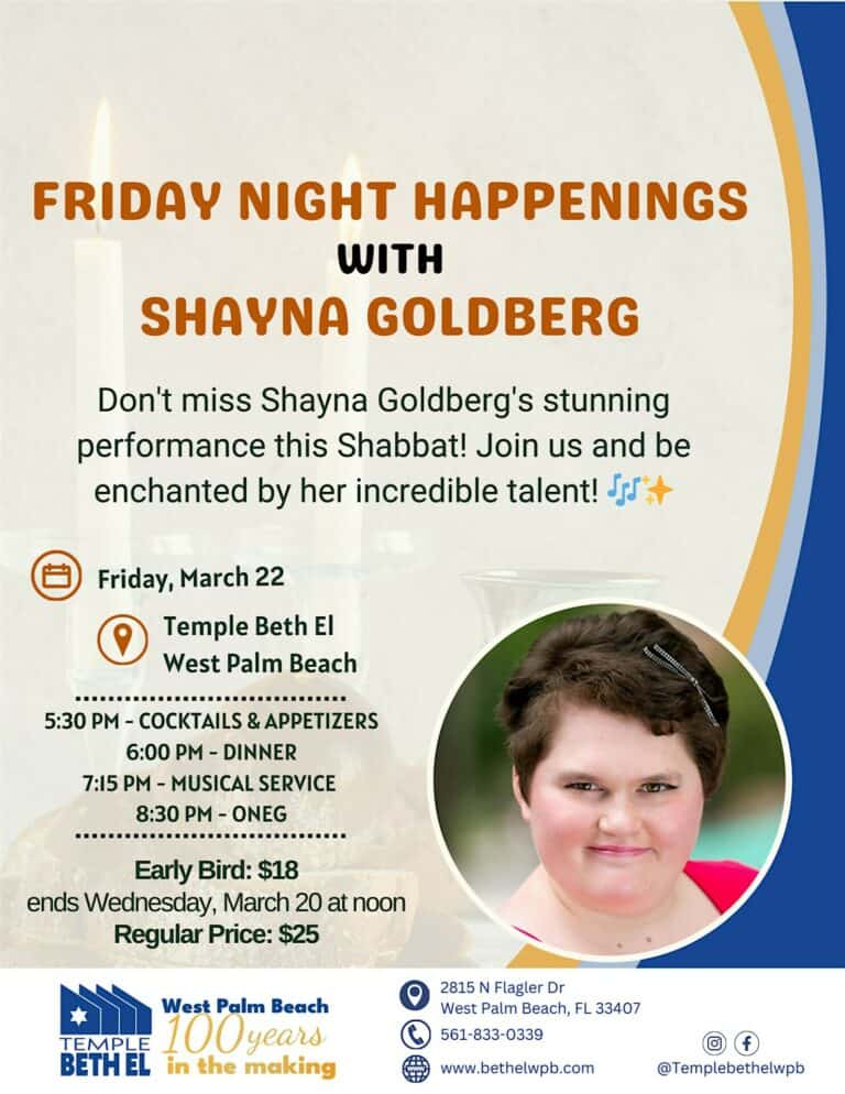 Friday Night Happening with Shayna Goldberg