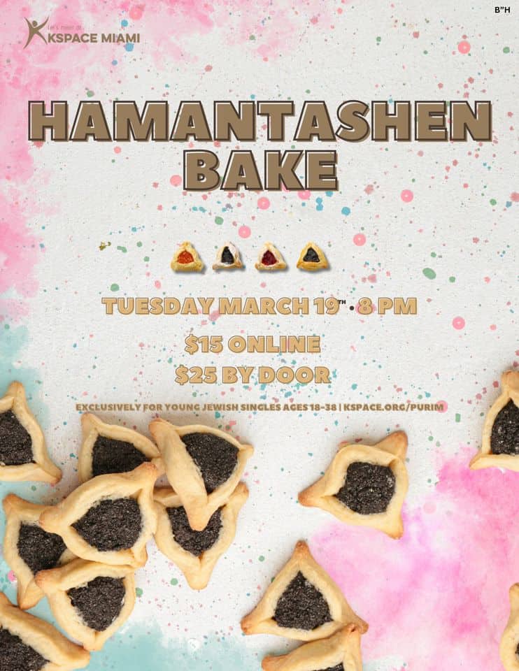 Hamantashen Bake