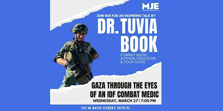 Inspiring Talk: Gaza Through The Eyes Of IDF Medic Dr. Tuvia Book | MJE