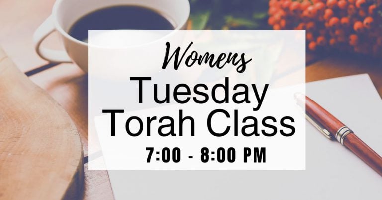 Ladies’ Tuesday Torah Class