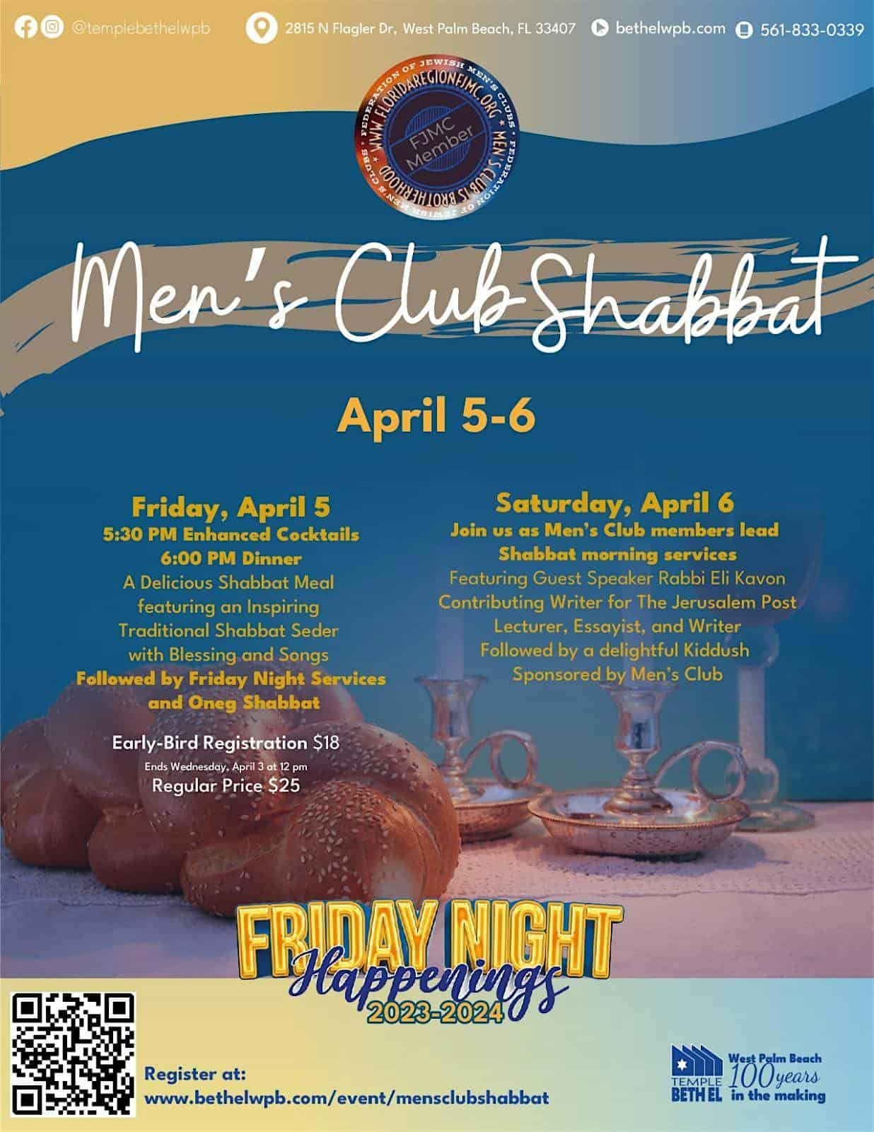 Men's Club Shabbat