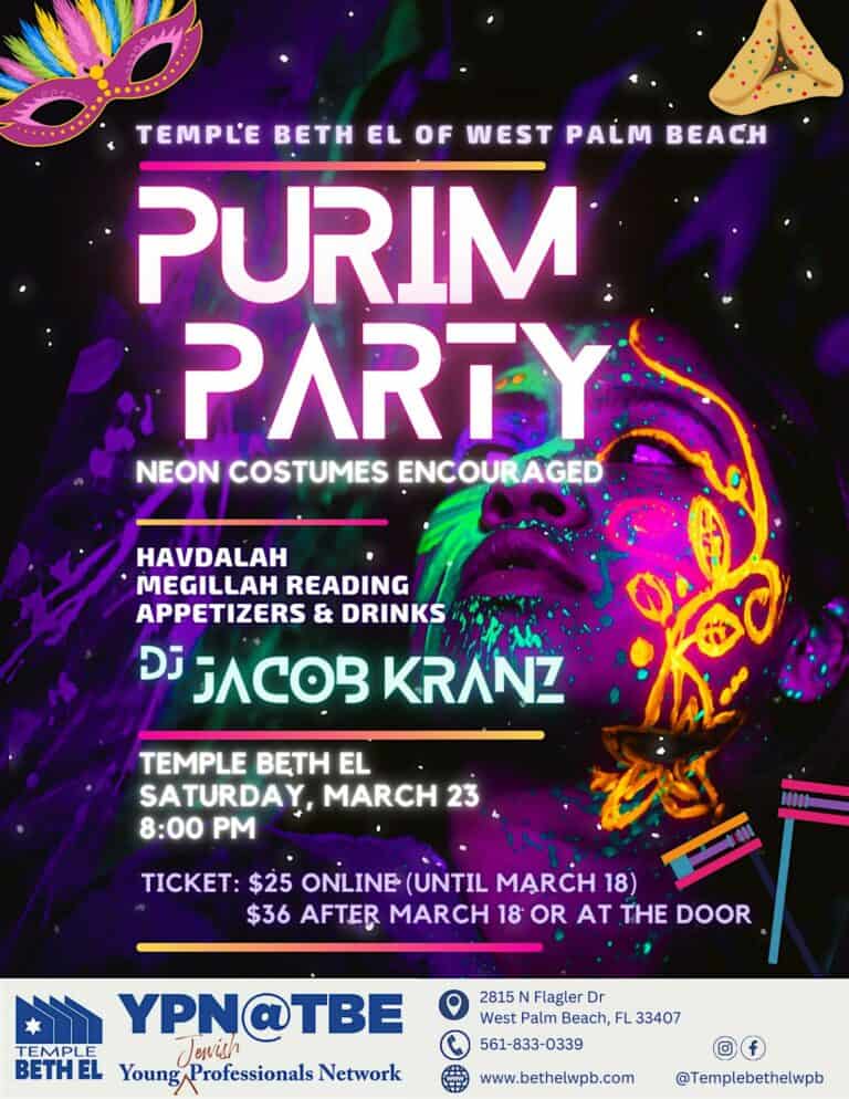 PURIM PARTY