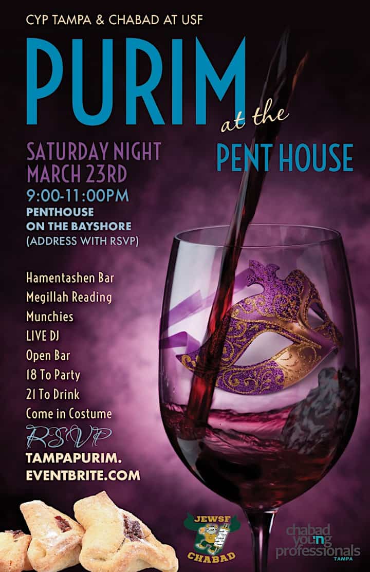 PURIM at The Penthouse