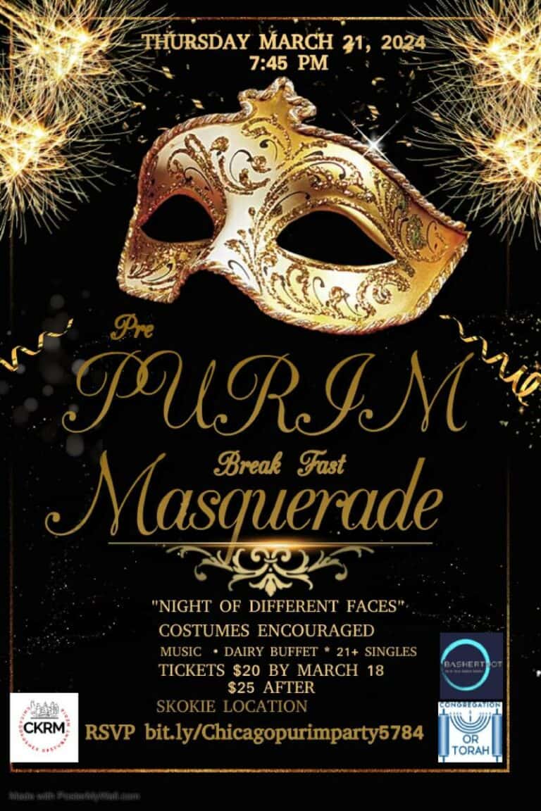 Pre Purim Break Fast Masquerade