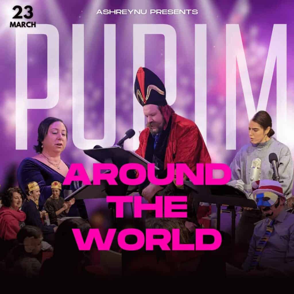 Purim Around the World
