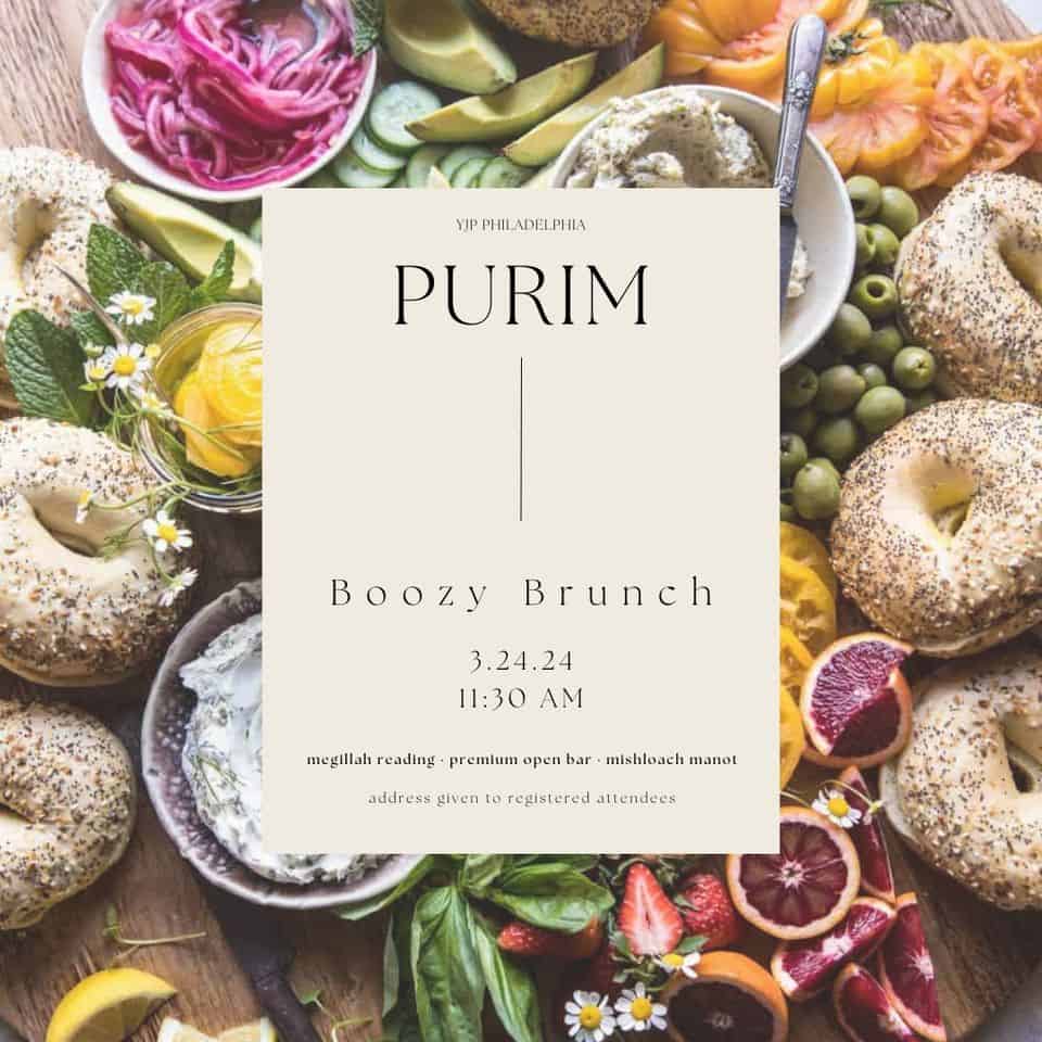 Purim Boozy Brunch