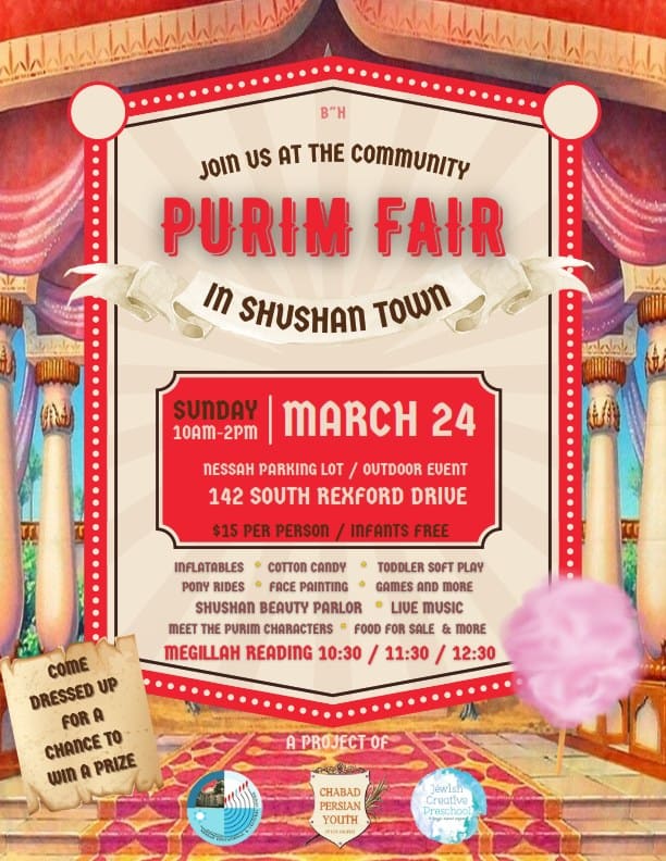 Purim Fair Sunday March 24