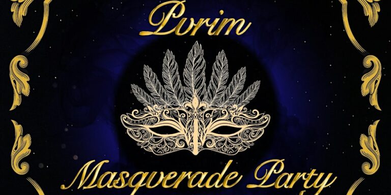 Purim Masquerade Party