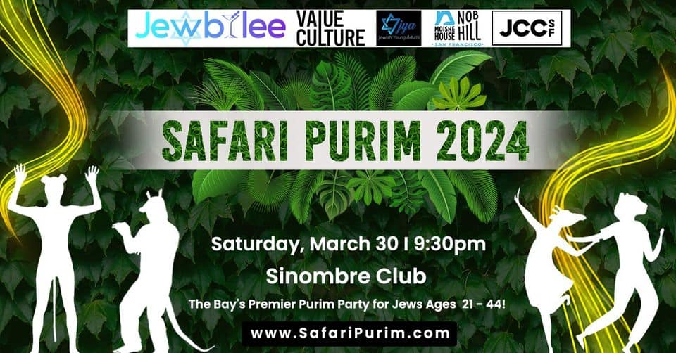 Safari Purim 2024