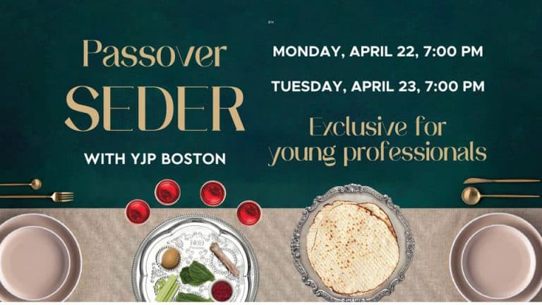 YJP Exclusive Seder 2024