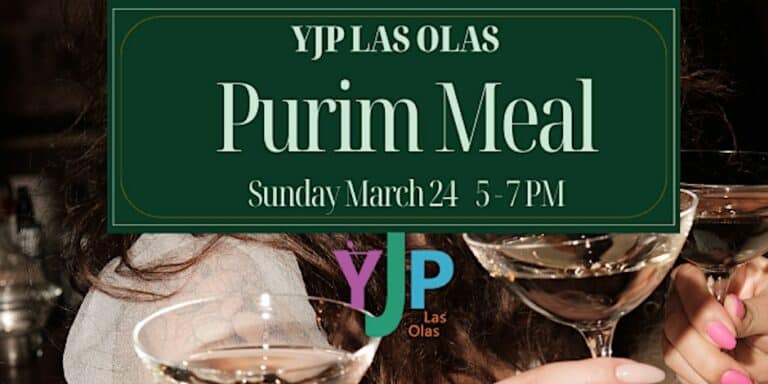 YJP Purim Meal