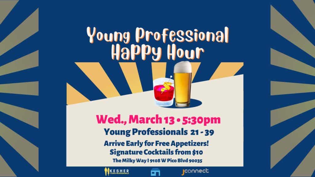Young Professional Happy Hour