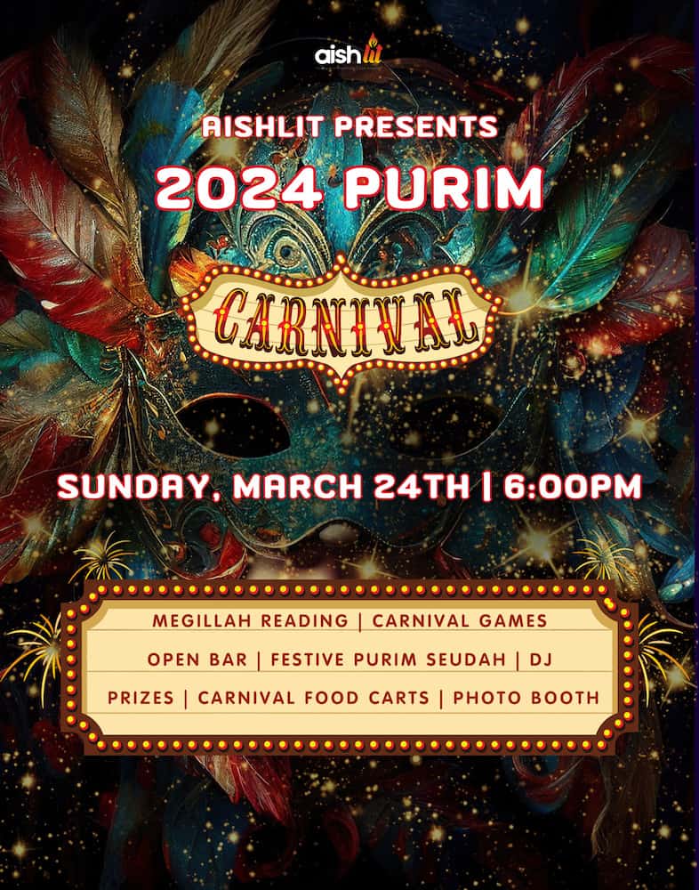 aishLIT 2024 Purim Carnival