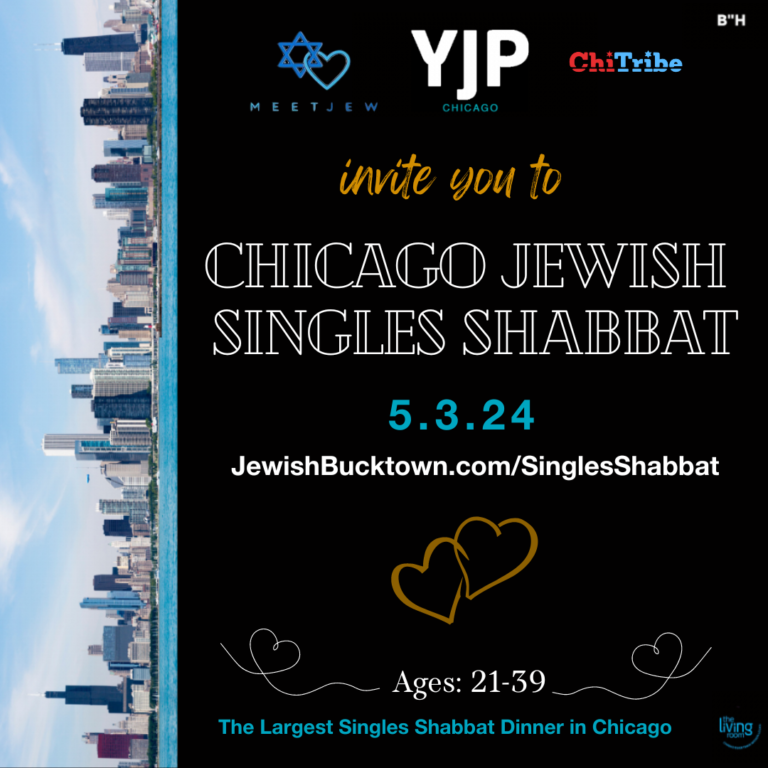 Chicago Jewish Singles Shabbat
