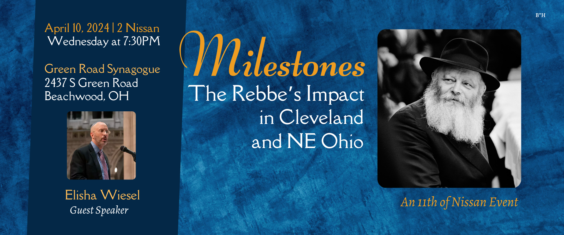 Milestones: The Rebbe’s Impact in Cleveland