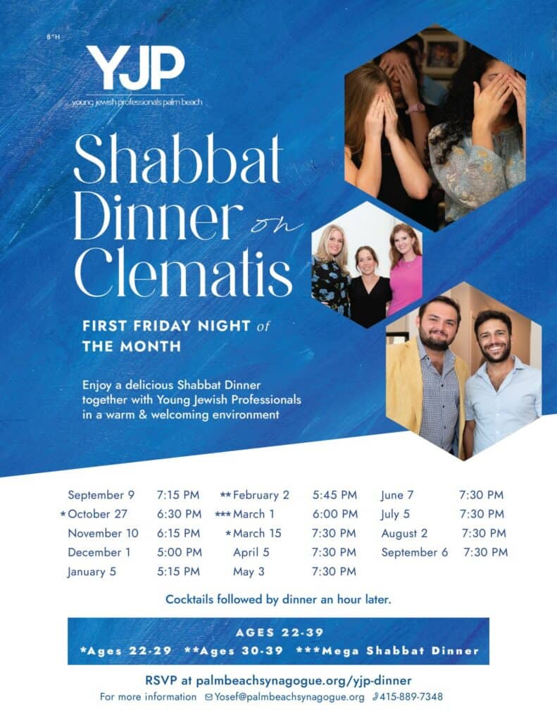 YJP Shabbat Dinner
