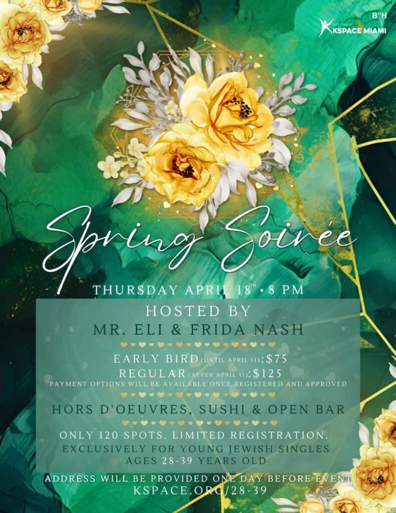 Spring Soiree