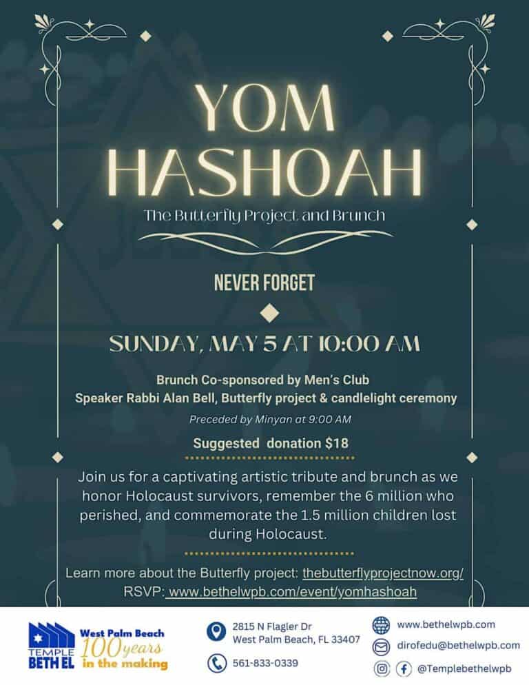 Yom Hashoah