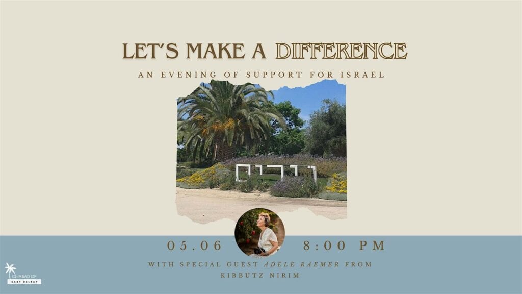 An evening of support for Israel