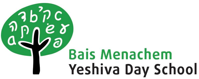 Bais Menachem San Francisco Logo