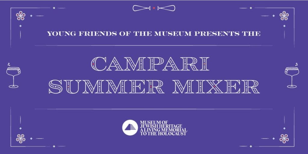 Campari Summer Mixer
