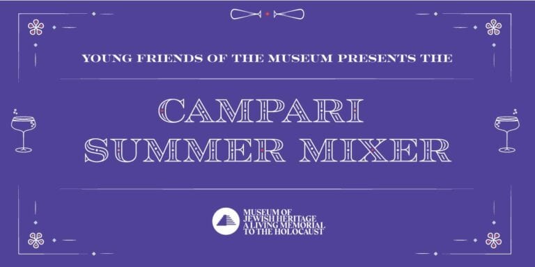 Campari Summer Mixer