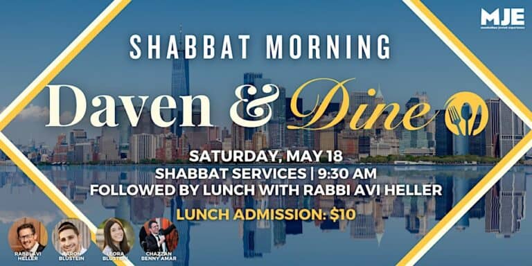 Daven & Dine | Shabbat Lunch & Services w/ Rabbi Avi