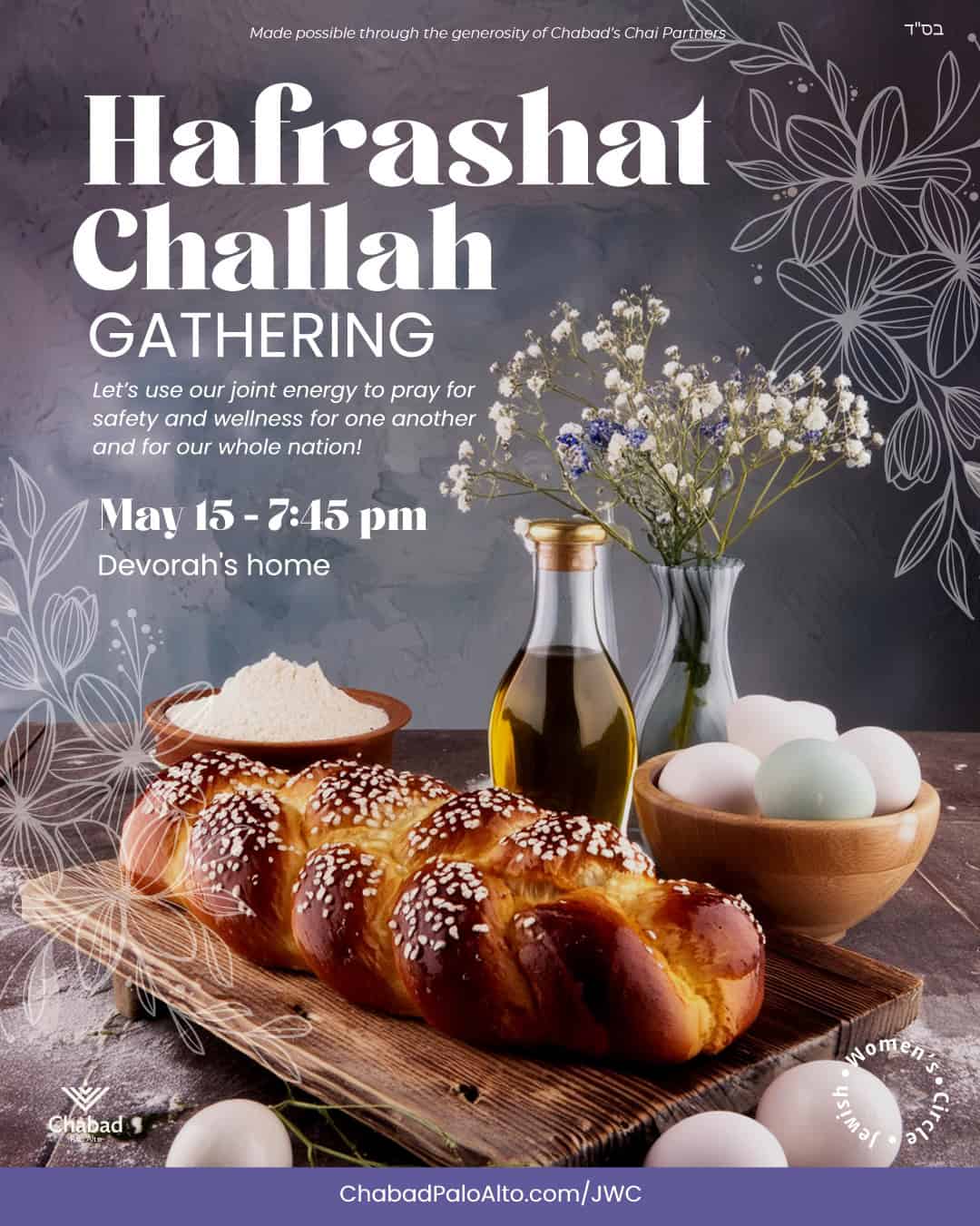 HAFRASHAT CHALLAH GATHERING