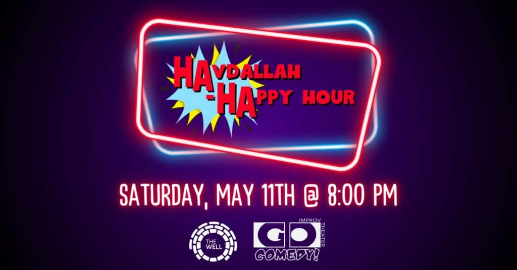 (Ha-Ha)vdallah Happy Hour