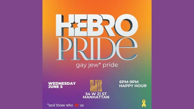 Hebro Pride Happy Hour 2024