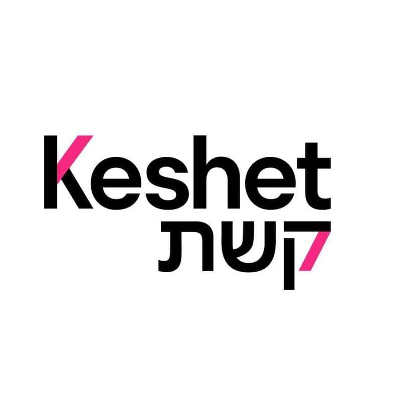 Keshet LGBTQ+ Logo
