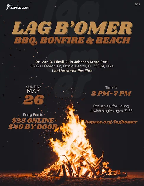 Lag Baomer BBQ 2024