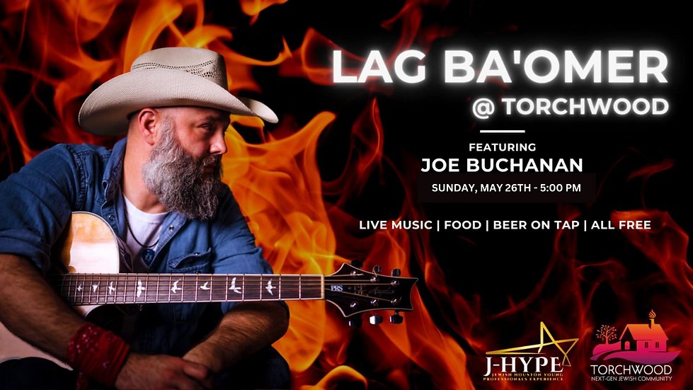 Lag Baomer BBQ Party