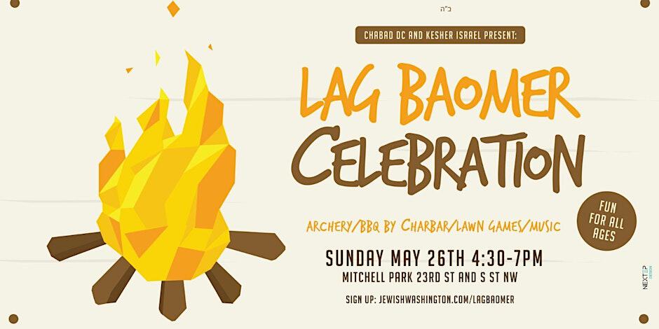 Lag Ba'omer Community Celebration!