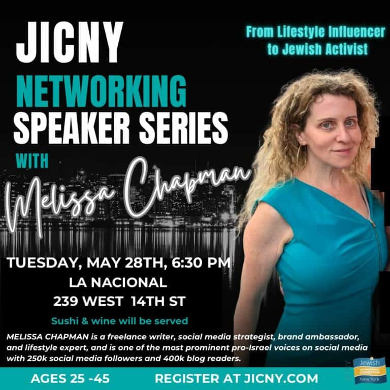 (NYC) Networking, Sushi & Guest Speaker for Jewish Professionals 25-45