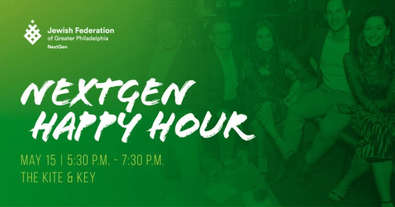 NextGen Happy Hour