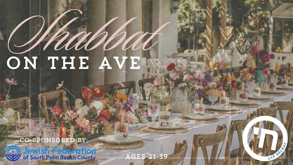 Shabbat On The Ave