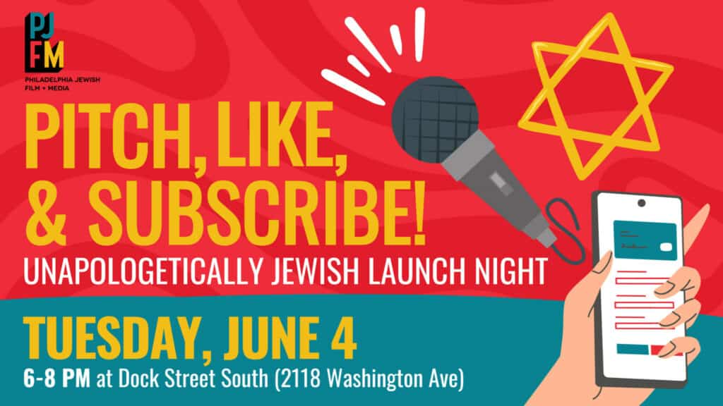 UNAPOLO JEWISH Main Graphic 1