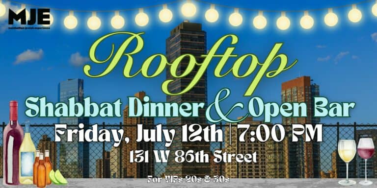 MJE West Rooftop Shabbat Dinner & Open Bar | YJPs 20s & 30s