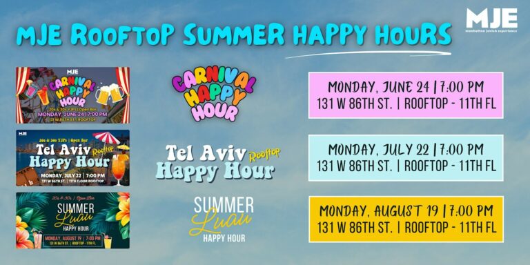 MJE Rooftop Summer Happy Hours | 20s 30s YJPs